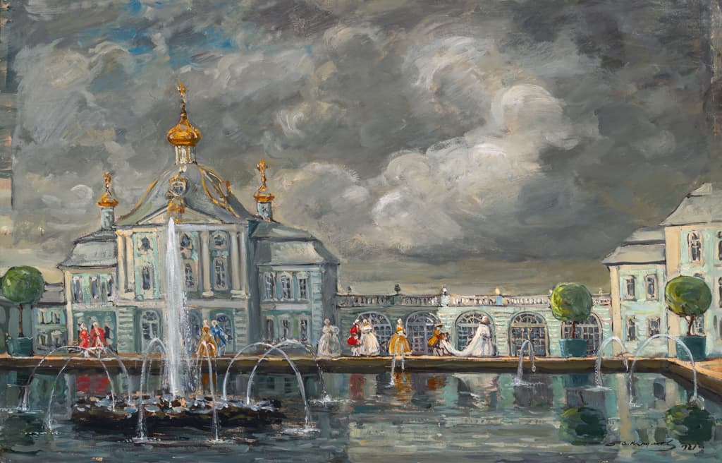 картинка баннера